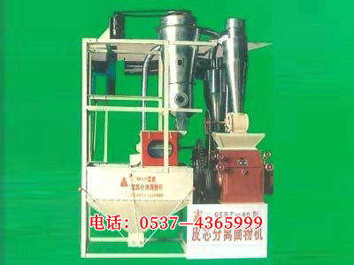 40皮芯分離面粉機(jī).jpg