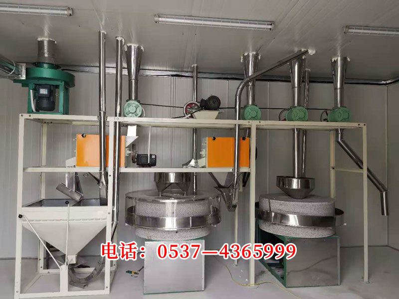 兩臺石磨加工設(shè)備.jpg