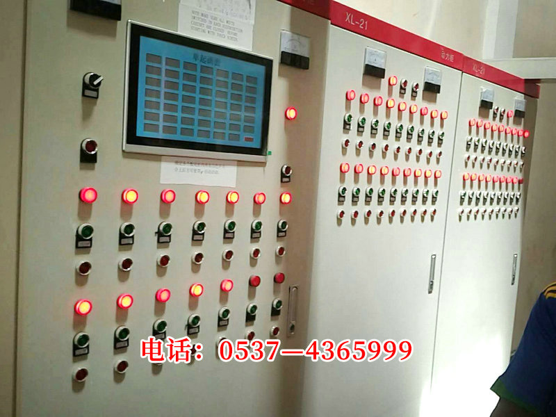 設(shè)備配電柜.jpg